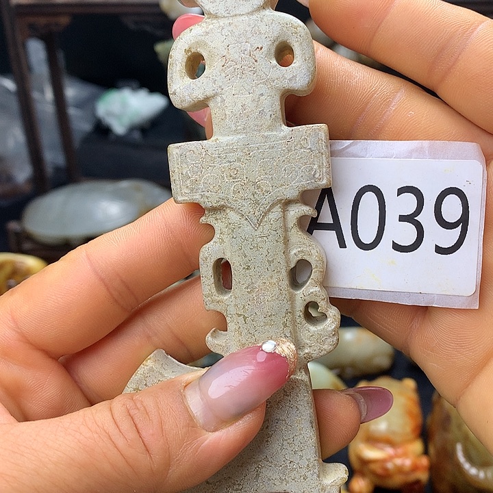 和田玉（糖玉）未镶嵌车挂