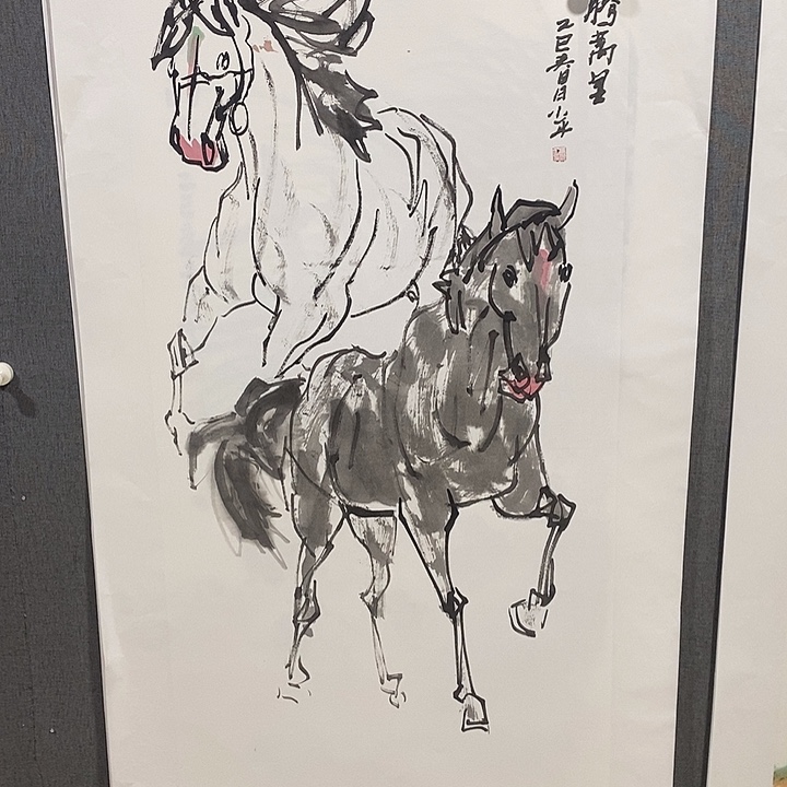 国画手写手绘作品262