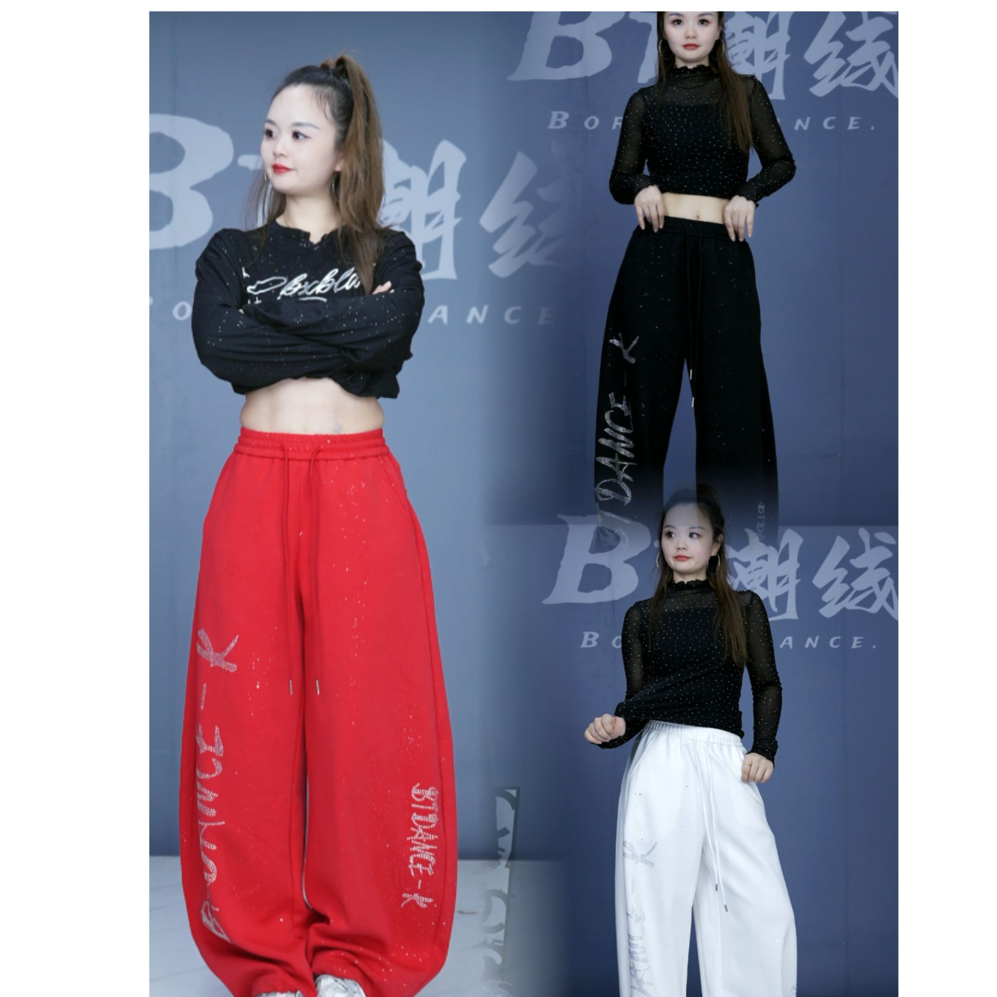 撒银烫钻宽松运动街舞休闲裤—2559(BT)