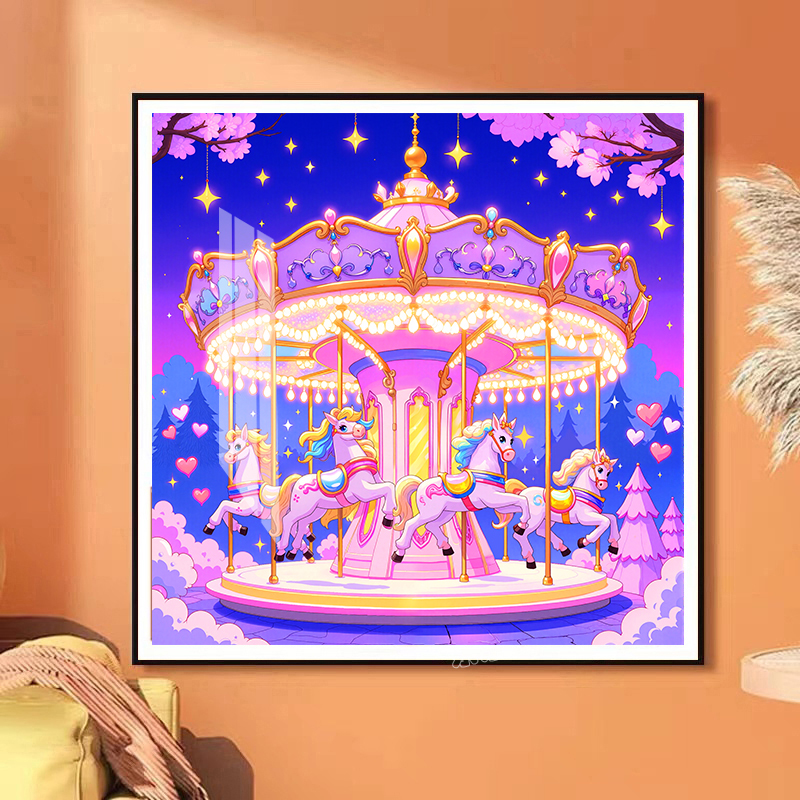 【乐乐甄选钻石画】满钻【旋转木马（方钻）】可爱卡通手工DIY装饰画