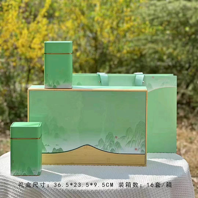 不辞青山两罐四罐半斤一斤装空礼盒