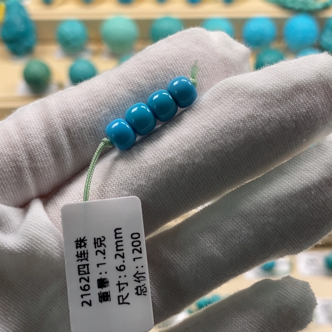 绿松石未镶嵌精品高瓷绿松石哦