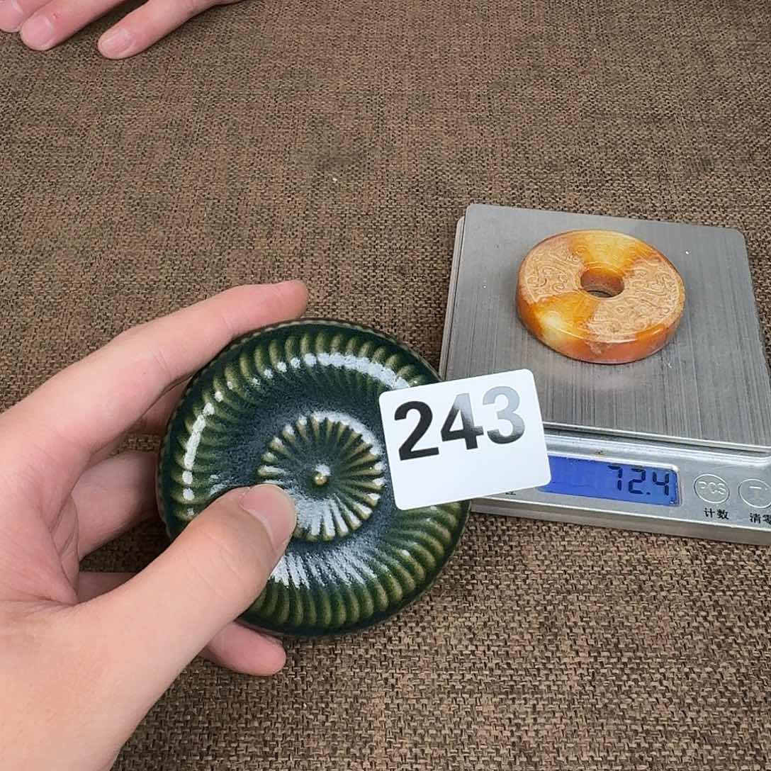 瓷片瓷片88888888888888