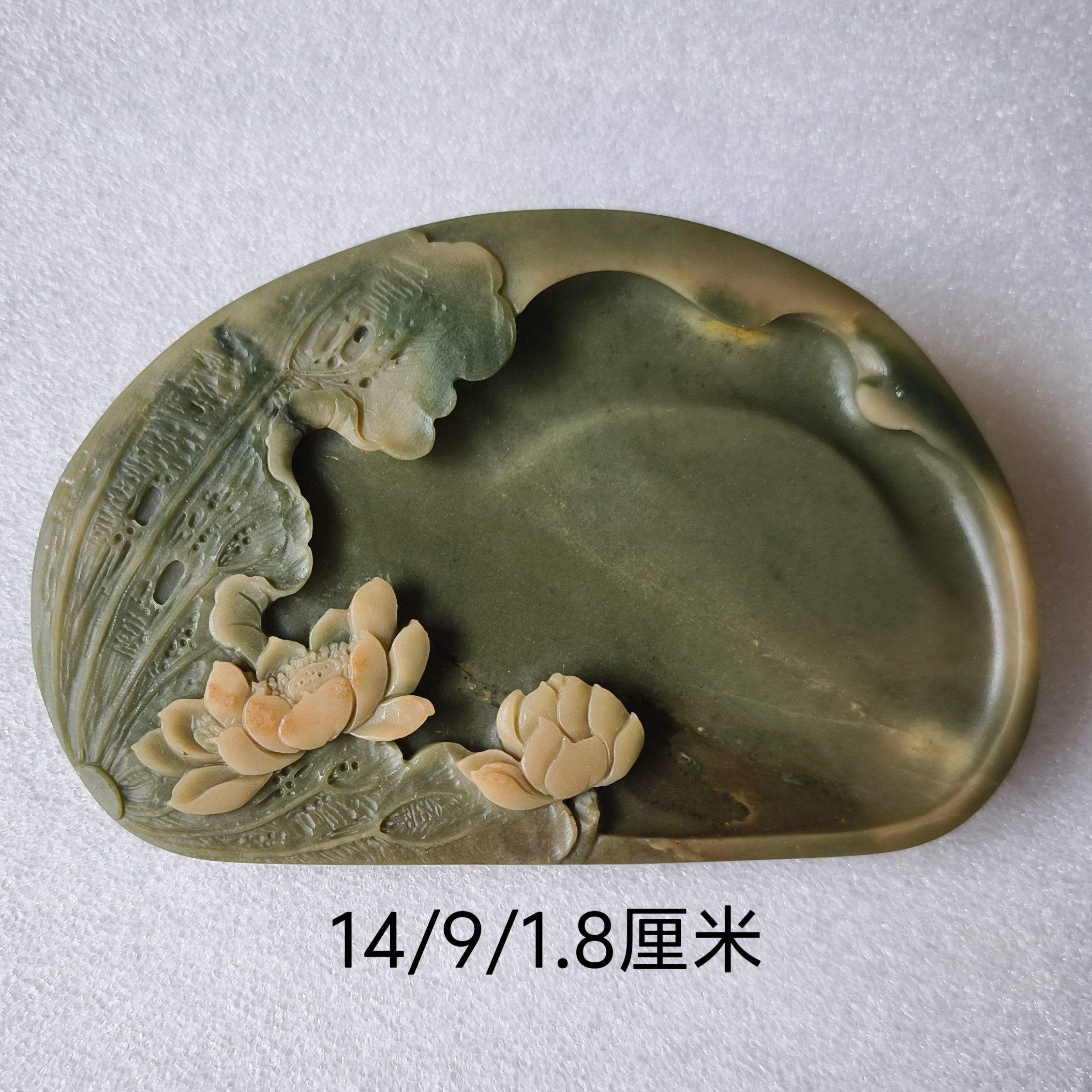 苴却砚攀枝花文房四宝砚台手工雕刻歙砚端砚洮砚澄泥砚锦盒包