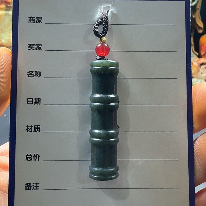 和田玉颈饰未镶嵌旺***物