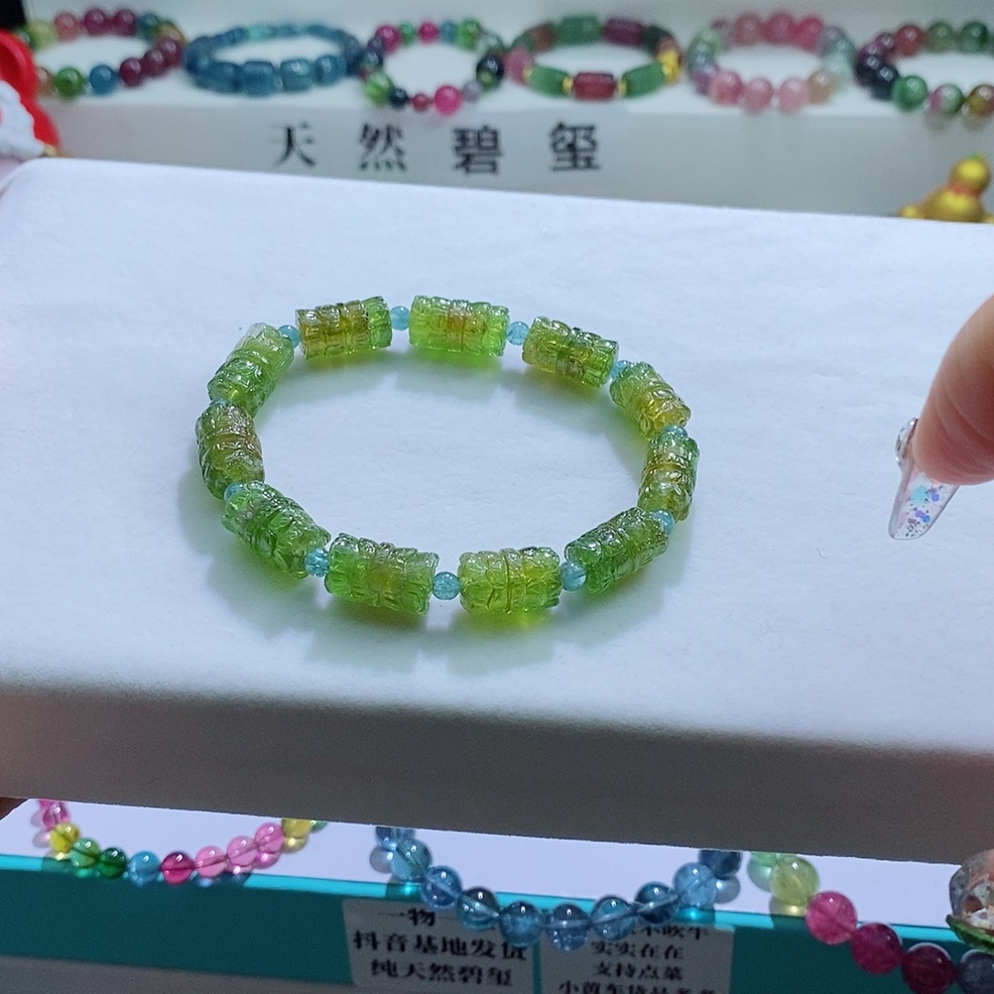 碧玺手链未镶嵌碧玺手链