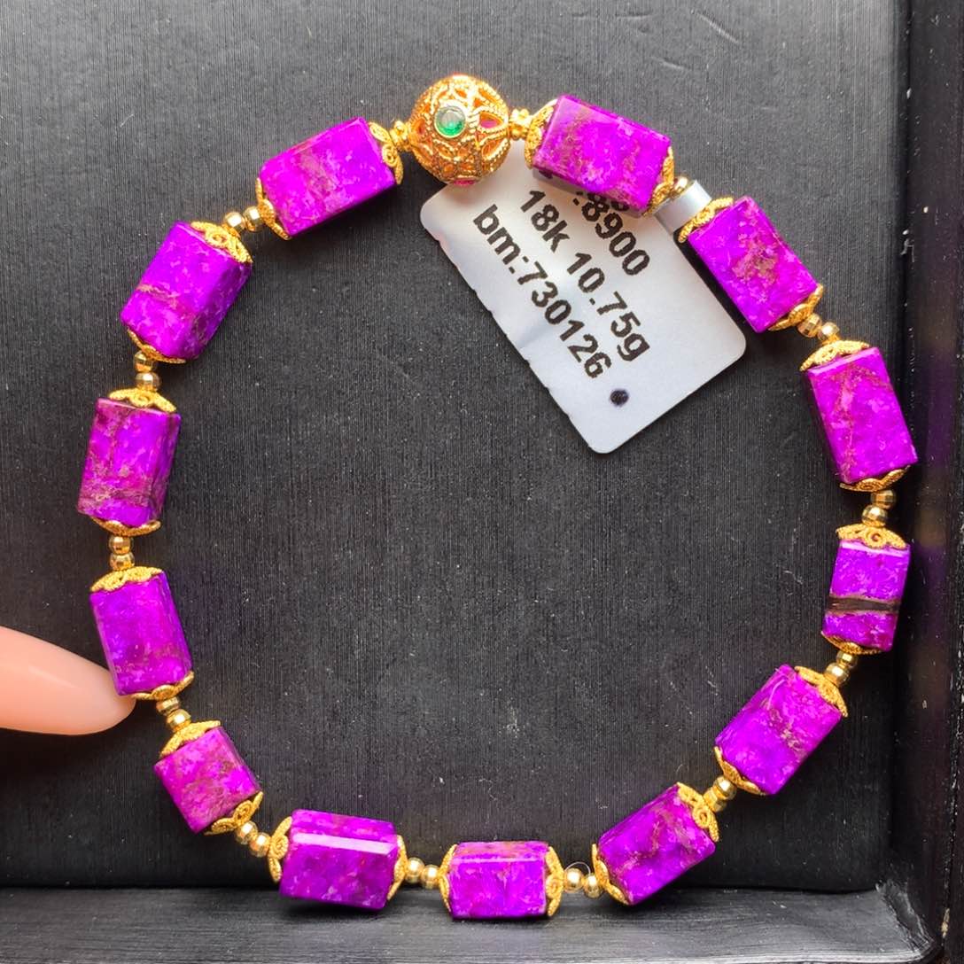 苏纪石（舒俱来）丝绒手串18K金镶嵌