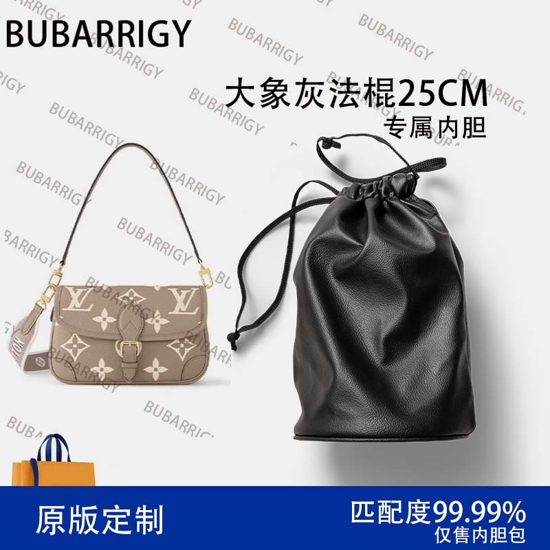 D03 法棍大象灰25cm 简约印花单肩中包纯色