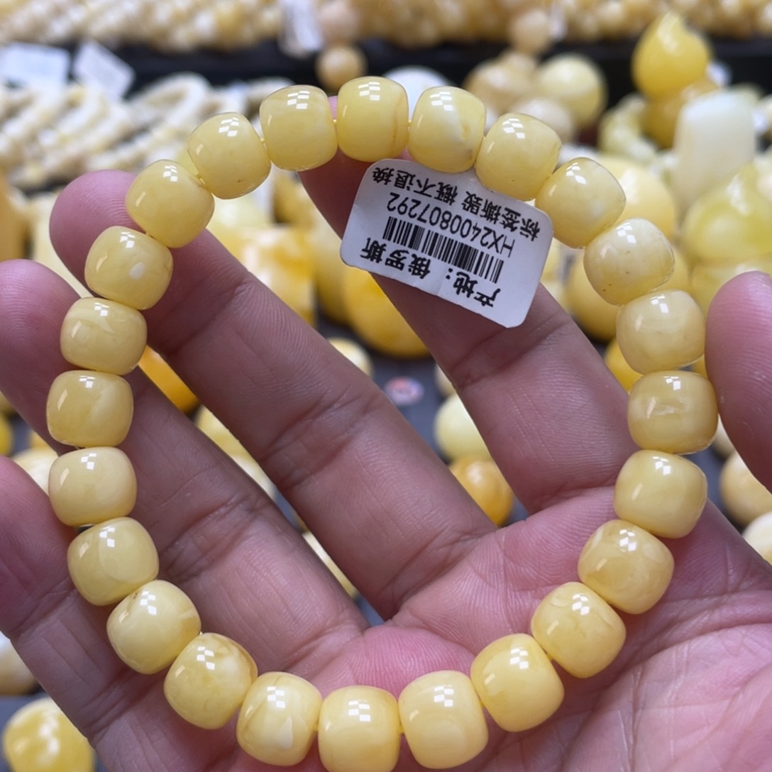 蜜蜡未镶嵌裸石10mm瑕疵浓蜡 福利串