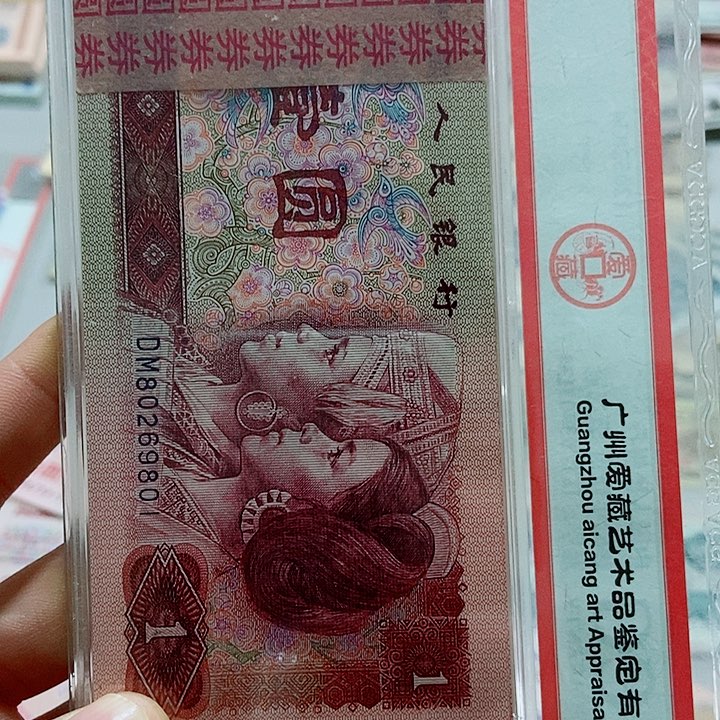 一刀90你百连号000刀0000000000