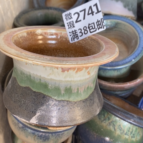 罐2741 微瑕38包邮景德镇陶瓷