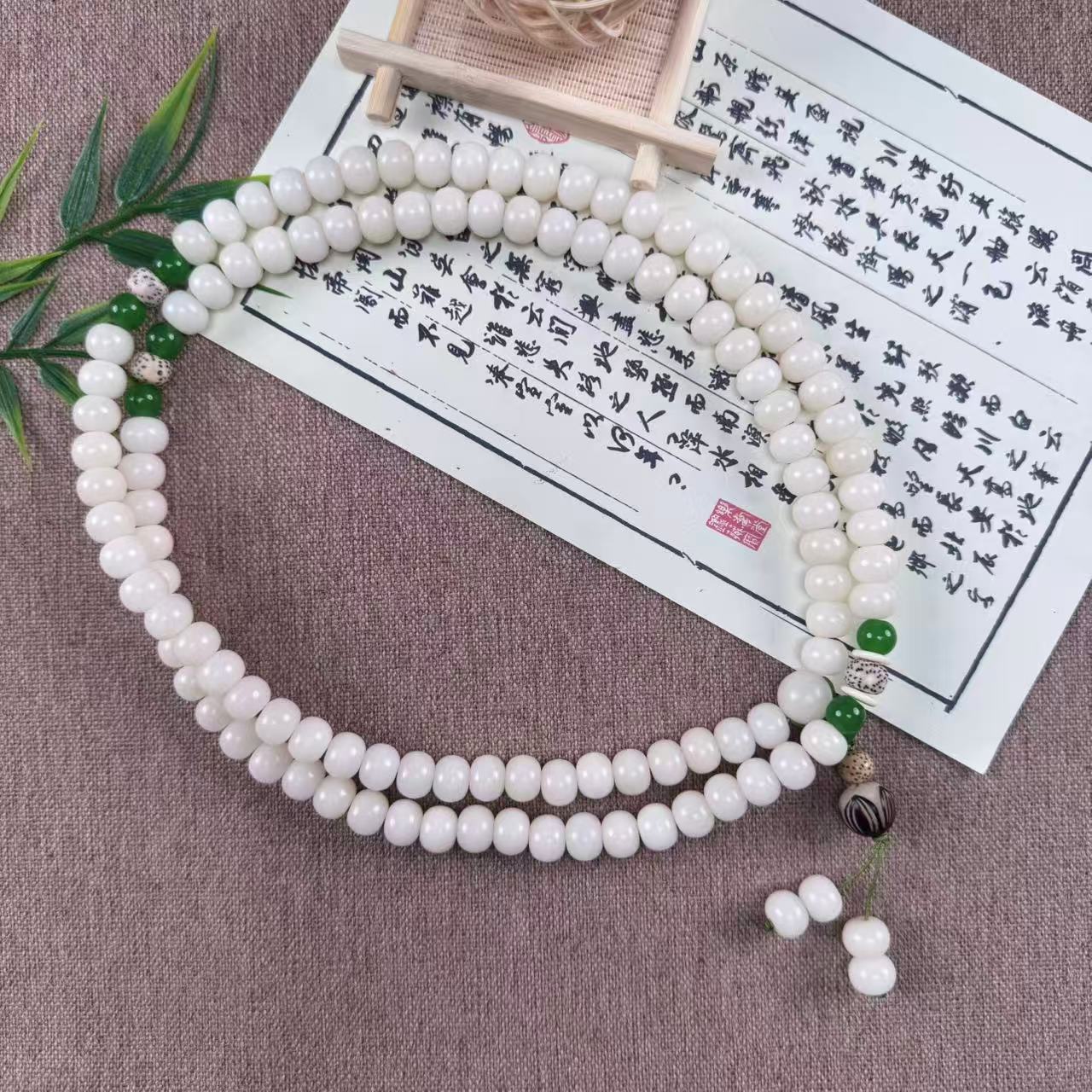 天然菩苹果珠提雕刻莲花108颗