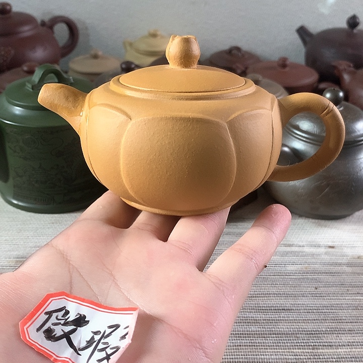 茶壶紫砂紫砂茶壶