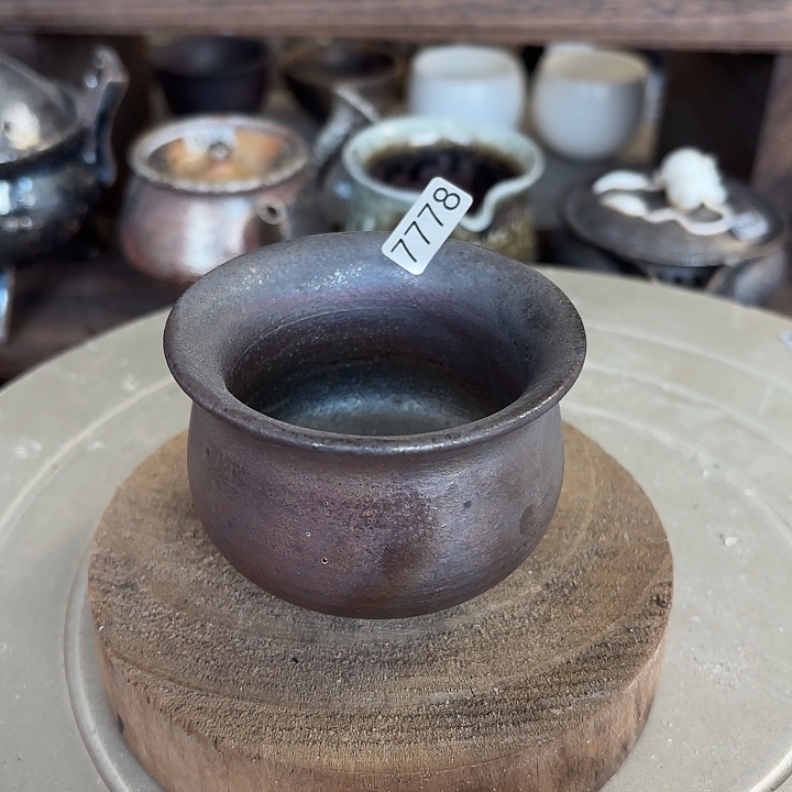 源头柴烧好货多7778