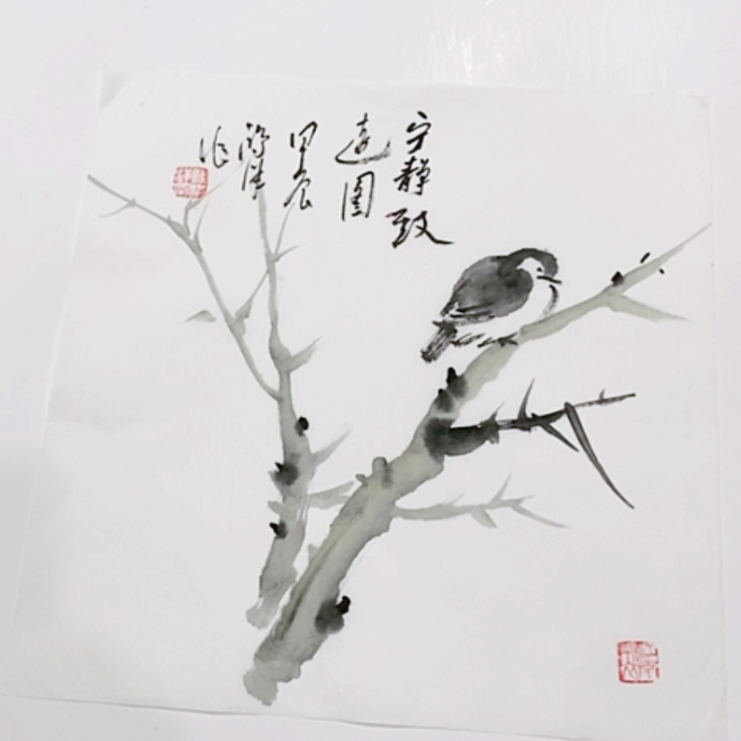 【闪购商品】一二三四五六七八九