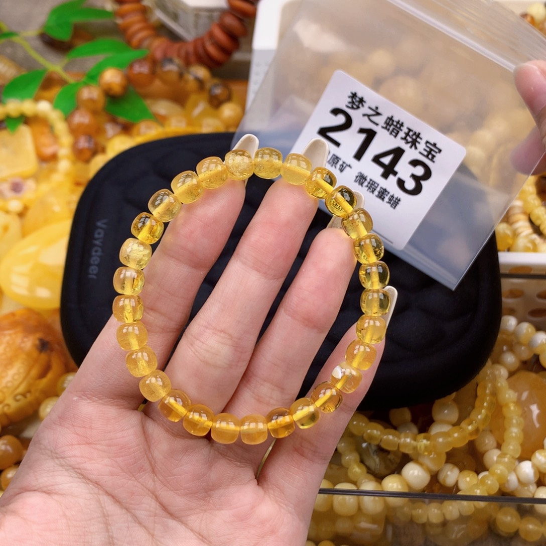 未镶嵌蜜蜡珠宝奇石7