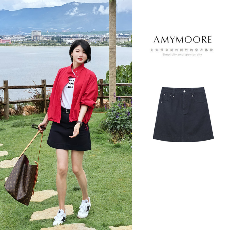 AMYMOORE艾莫尔女装2025年秋季半身裙经典显瘦百搭简约时尚242079