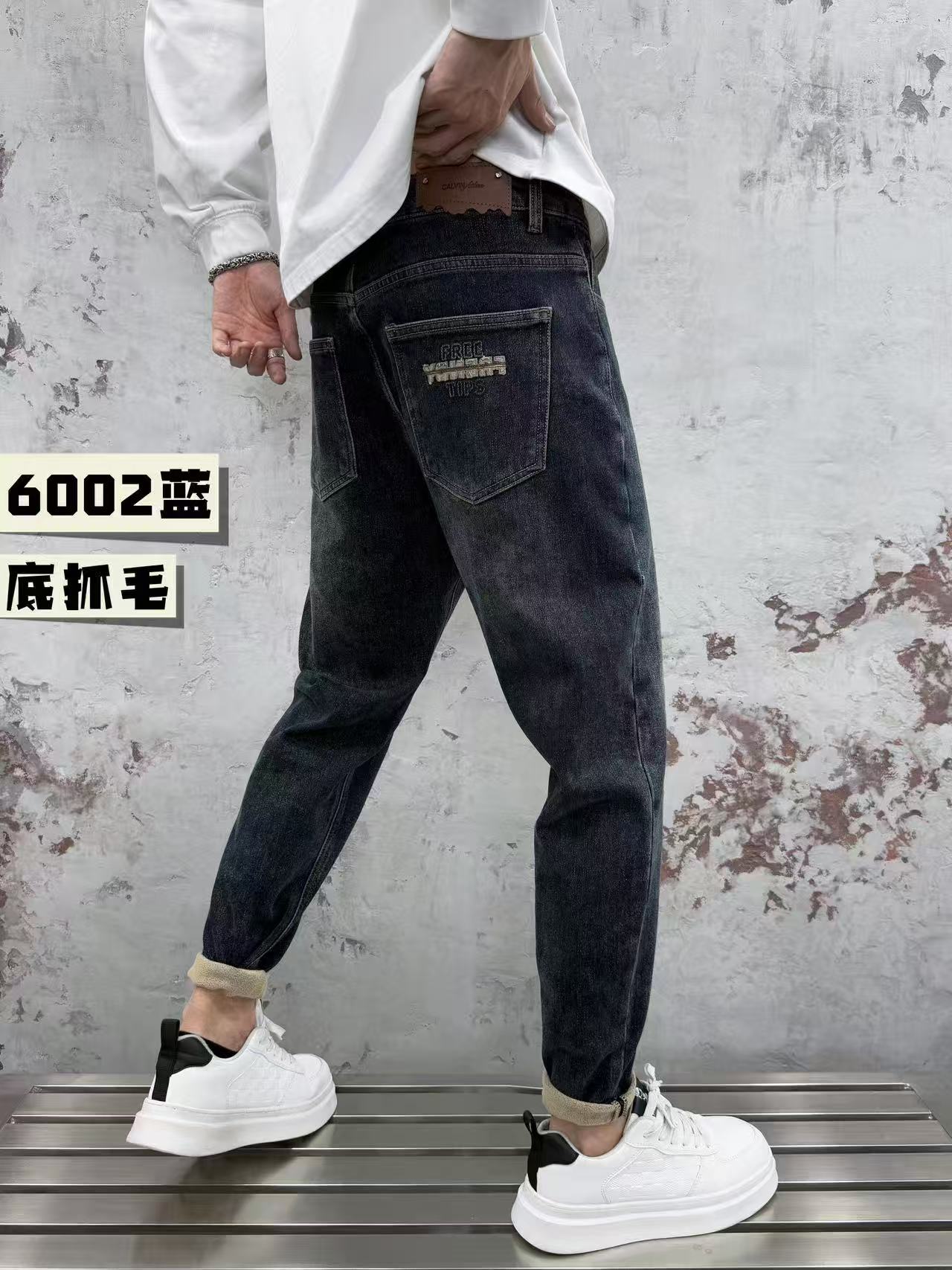 商场专柜蓝灰色底抓绒抓毛长裤小脚弹力微宽松冬季加绒男士牛仔裤
