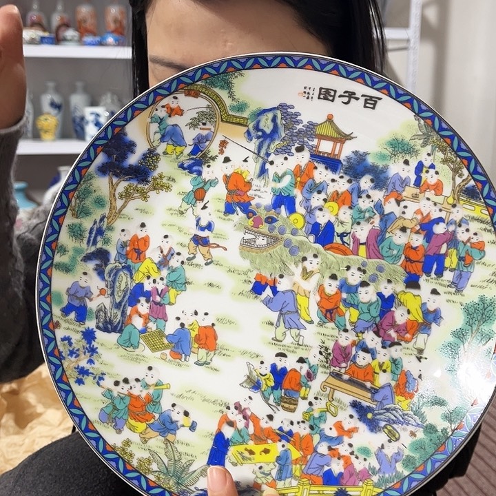 景德镇瓷器博物陈列中心是