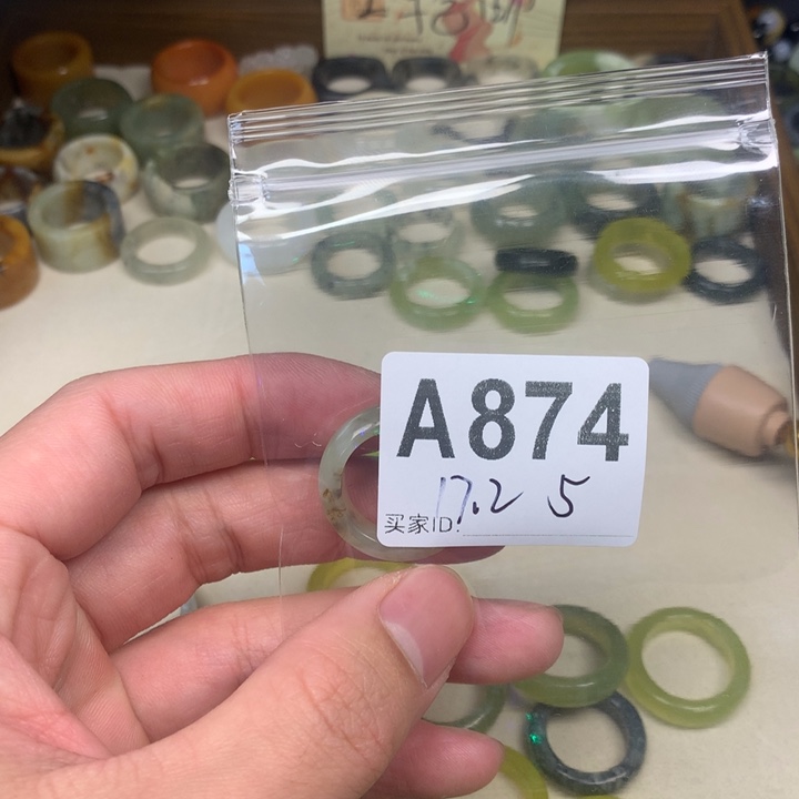 .****蛇纹石玉合金天然岫玉戒圈