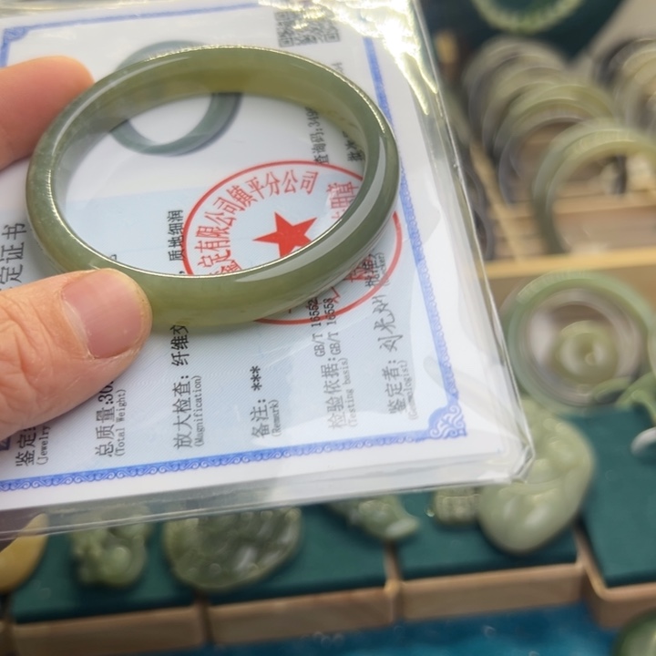 和田玉手镯未镶嵌55.4圈围10113