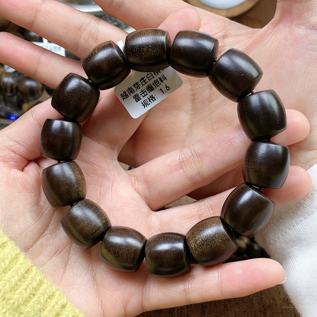 沉香手串千**有越南芽庄白奇楠雷击沉水料1.6