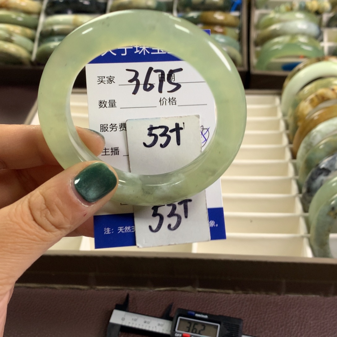 蛇纹石玉未镶嵌手镯3675