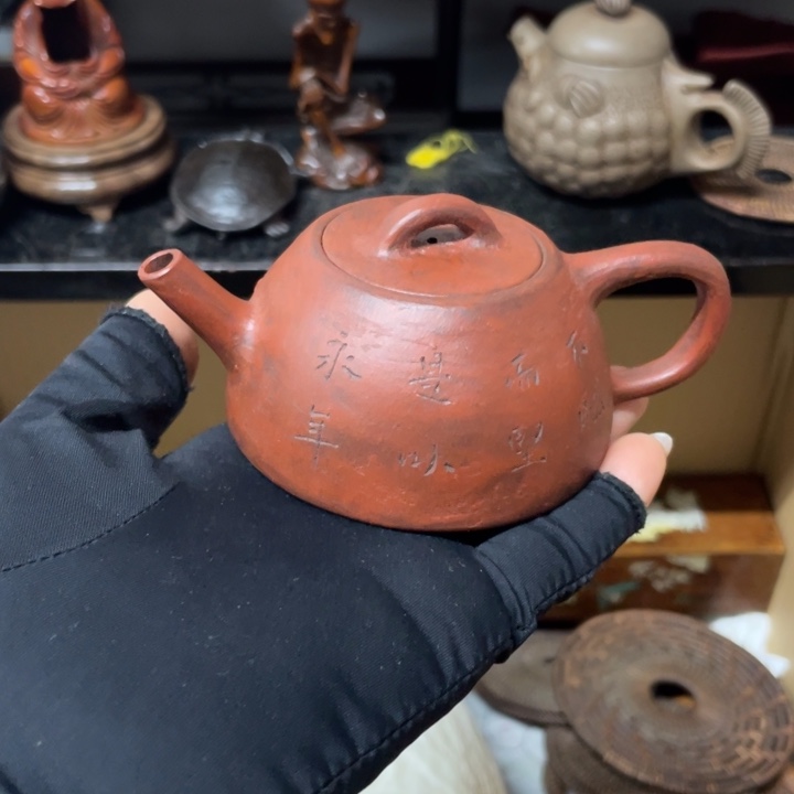 刘*华紫砂中古工艺品摆件