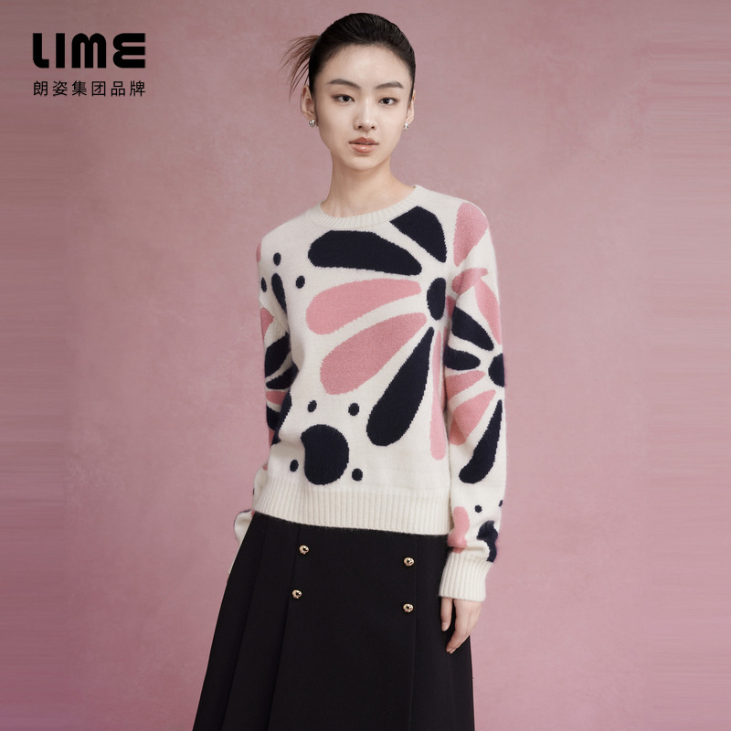 LIME/莱茵【社交美学】秋冬高定创新款花卉撞色针织衫LMEDOBKPR003