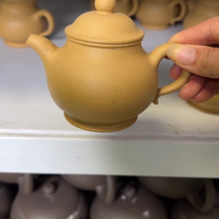 紫砂茶壶黄金段瑕疵口松200