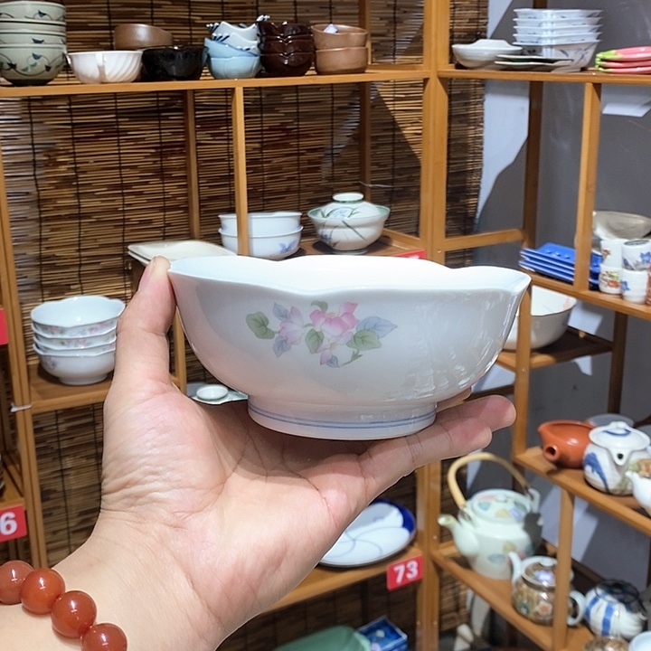 茶盏全场满28元包邮凑凑98