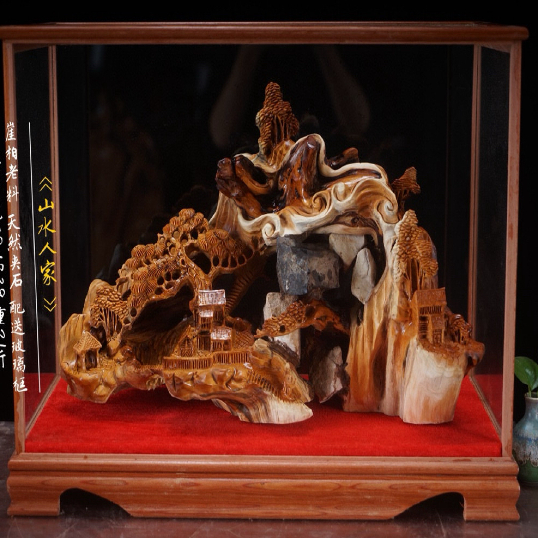 《山水人家》崖柏木 天然抱石 手工雕刻 配玻璃框 家居摆件