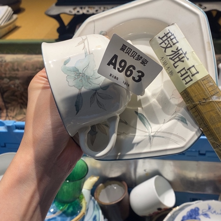 麻***瓜哈哈哈哈哈哈哈哈