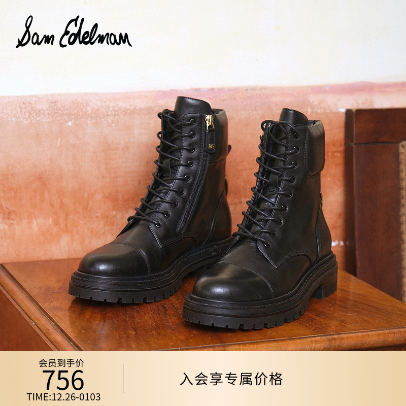 明星同款SAM EDELMAN山姆爱德曼秋冬黑圆头粗跟马丁靴短靴女ALEIA