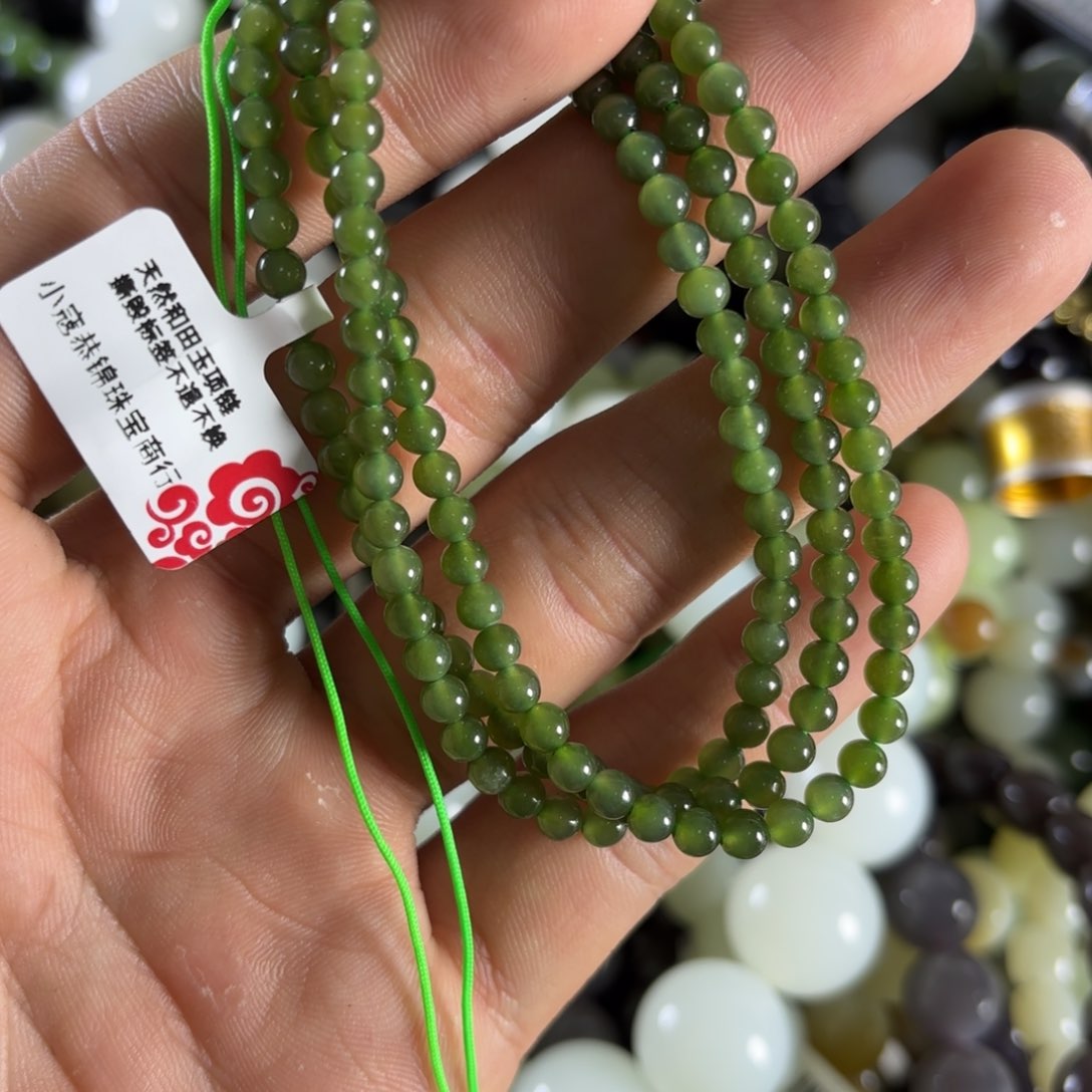 未镶嵌和田玉手链6