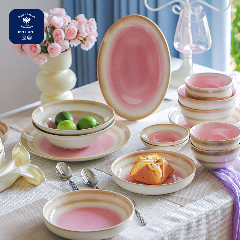 【LOMONOSOV俄皇】餐具轻奢高端20件套复古粉色餐盘饭碗礼盒套装