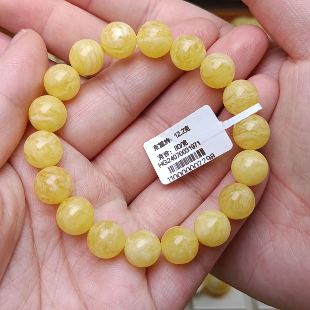 蜜蜡手链未镶嵌10圆珠黄白花虎皮