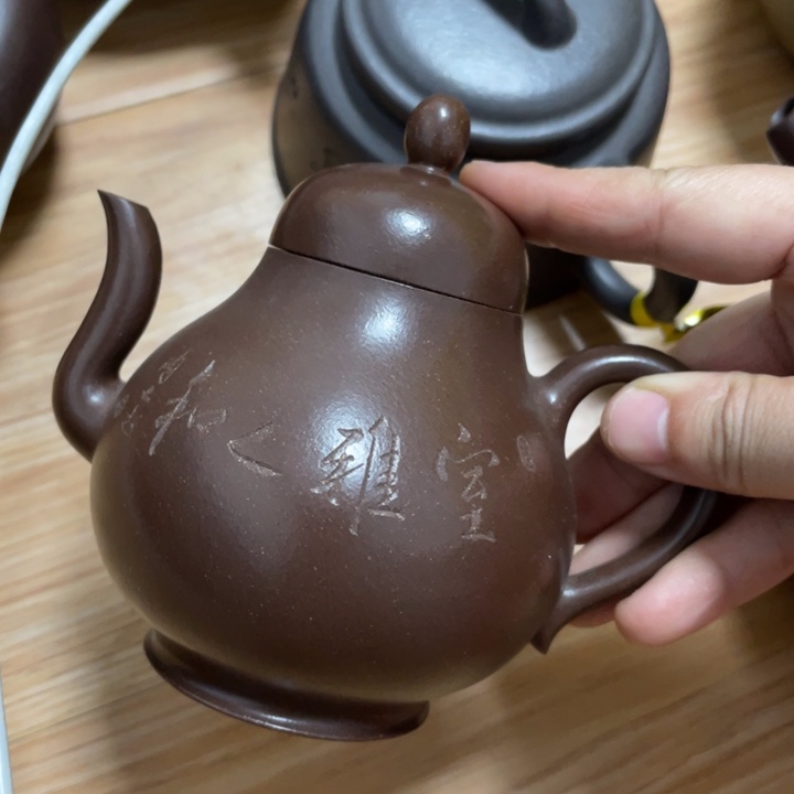 茶壶底槽青紫砂艺术学院