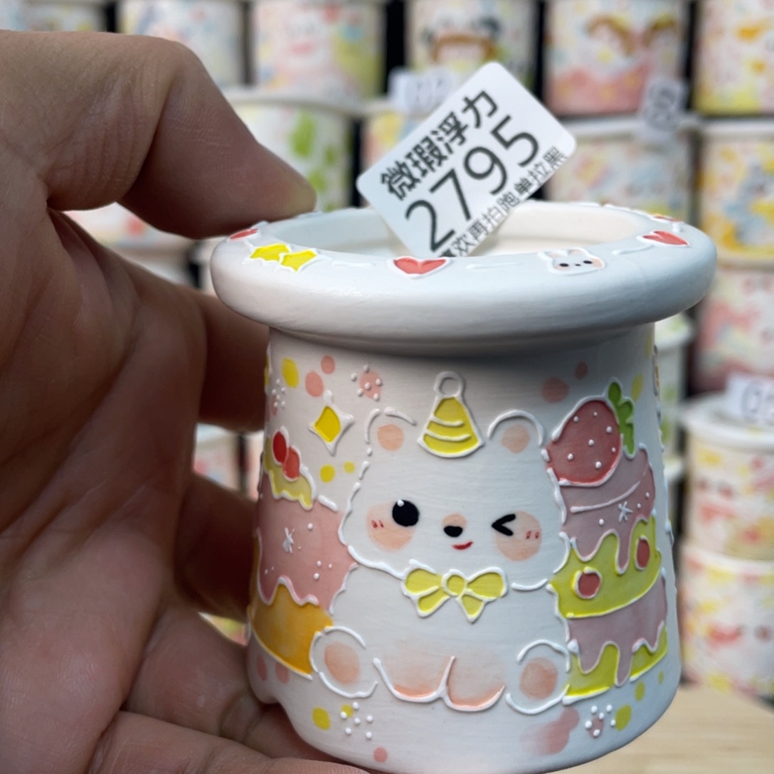 2795 小嘟嘟嘟嘟花盆