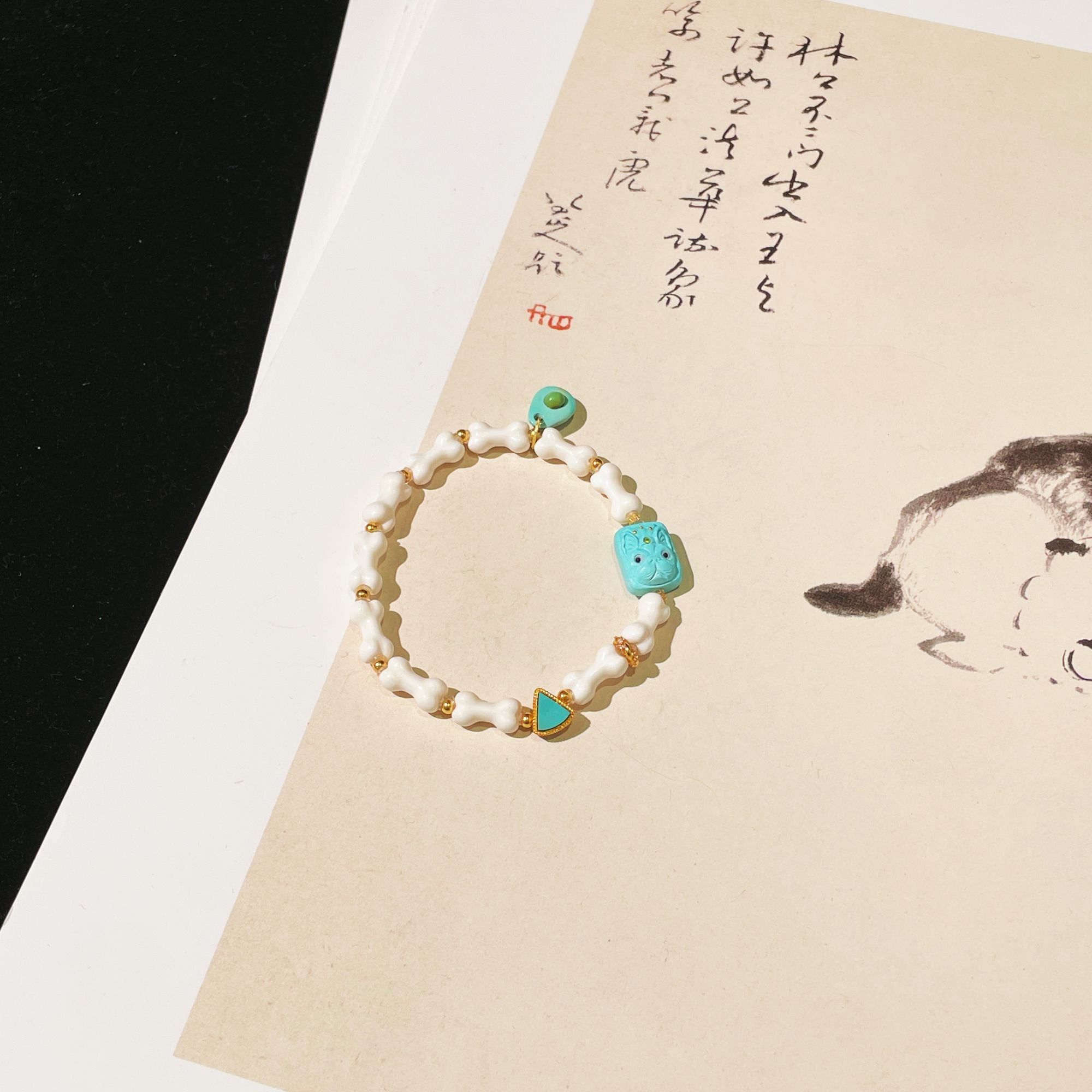 【云上雅岚】C19369-猛犸手串-4mm-多样性发一件