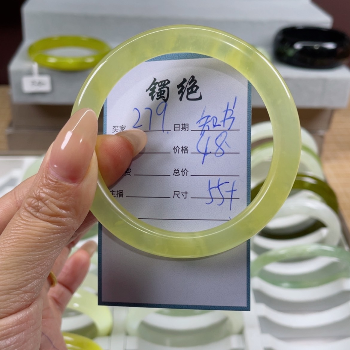 【闪购商品】蛇纹石玉手镯未镶嵌知***…