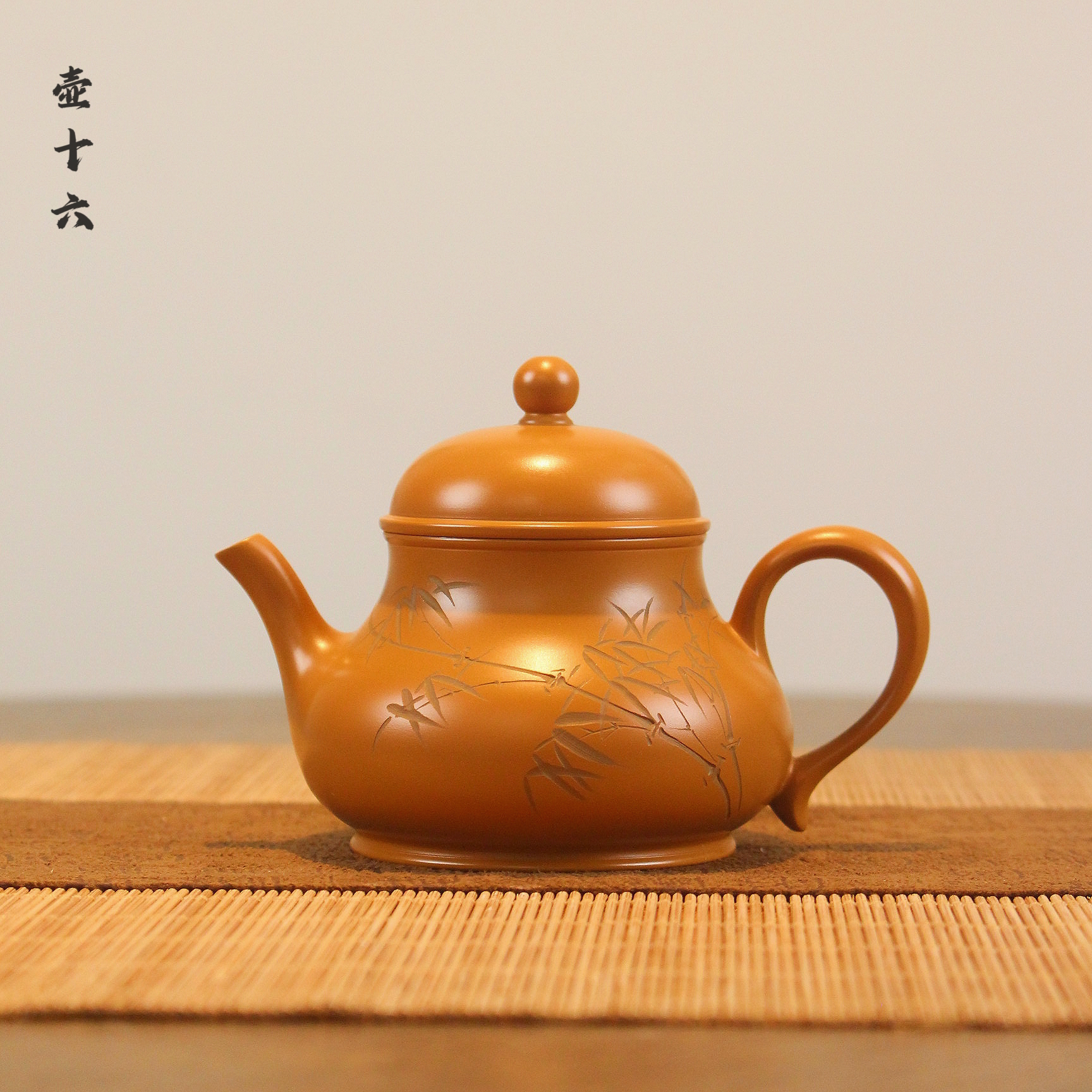 壶十六 老安顺-潘壶 约120cc 全手工潮州手拉壶 章广鑫章燕城