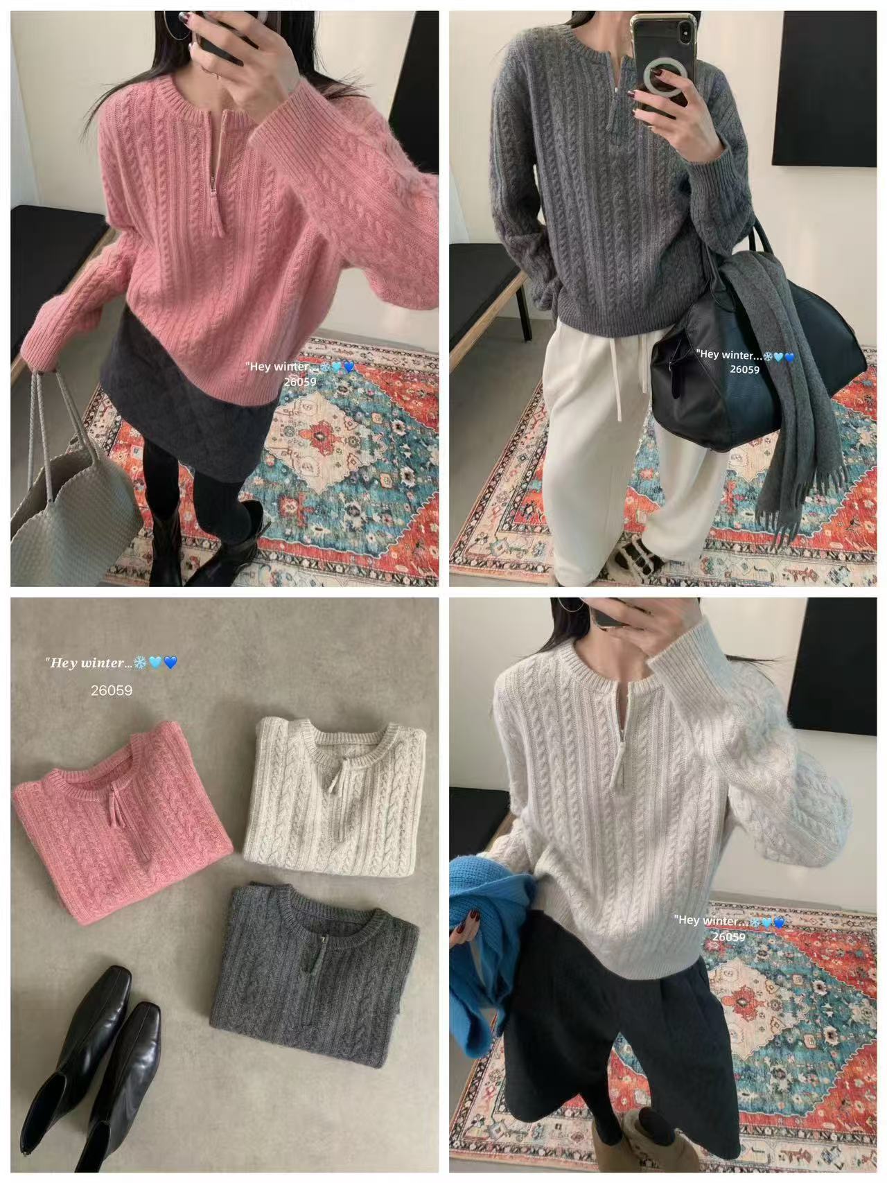 【小梦女装】s2女士时尚毛衣百搭休闲潮流集合款（不能高温水洗机洗）