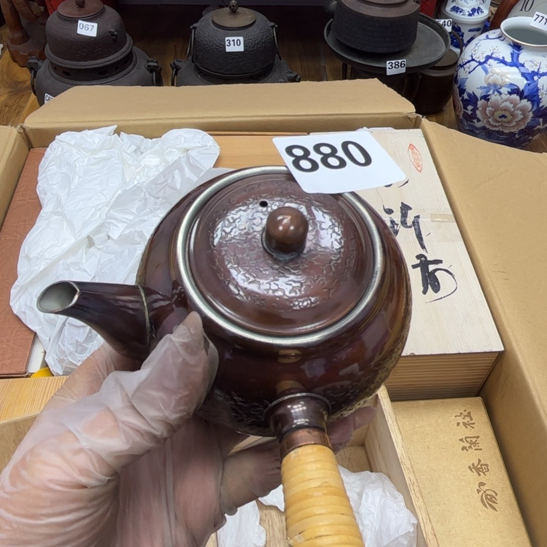 瓷片摆件工艺品摆件666