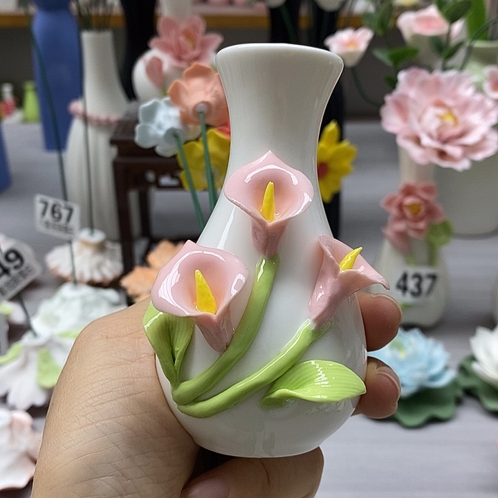 陶瓷陶瓷材料花瓶