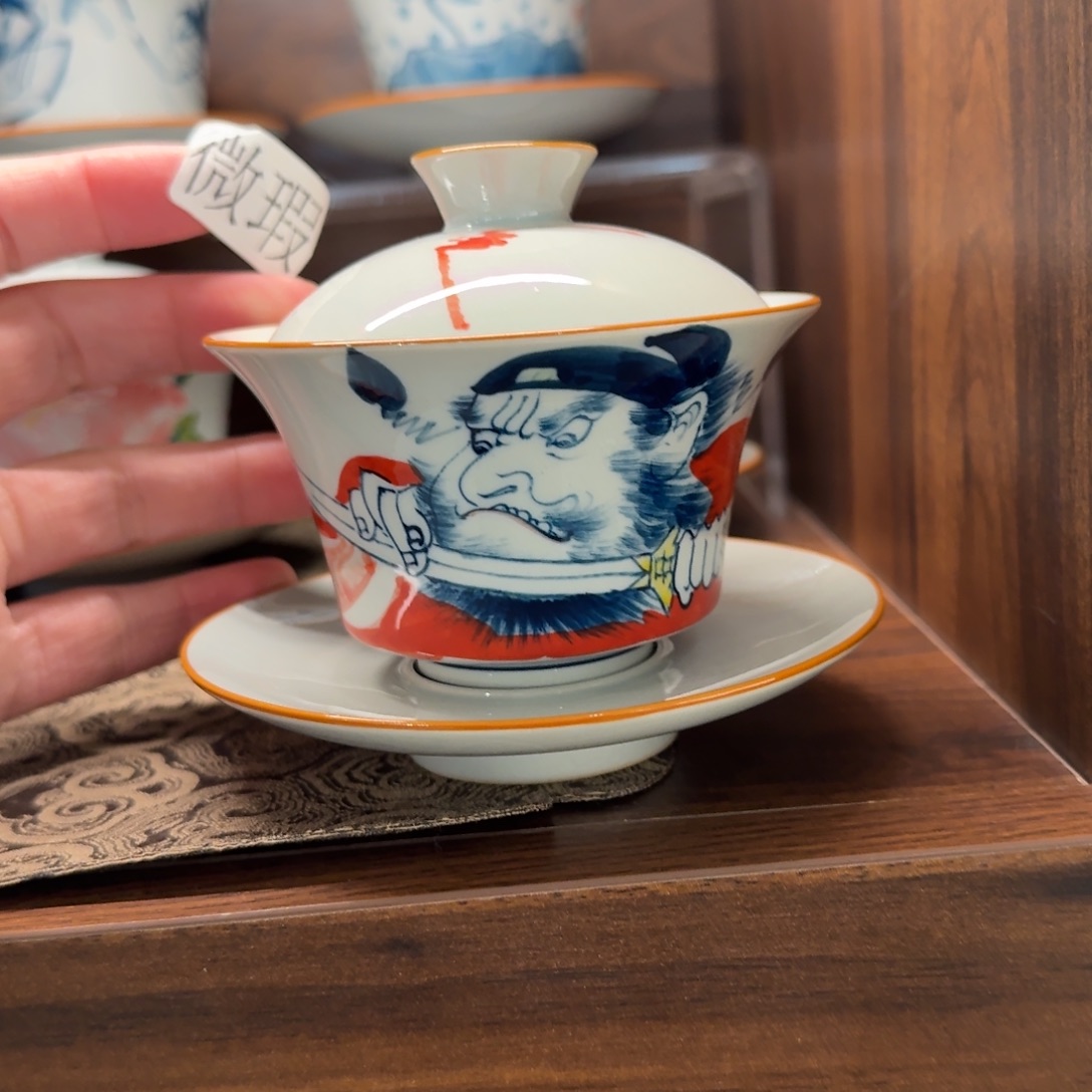 釉下手绘茶具微瑕