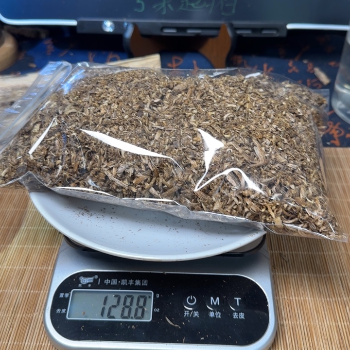 沉香沉香碎屑绿棋楠勾丝 120g