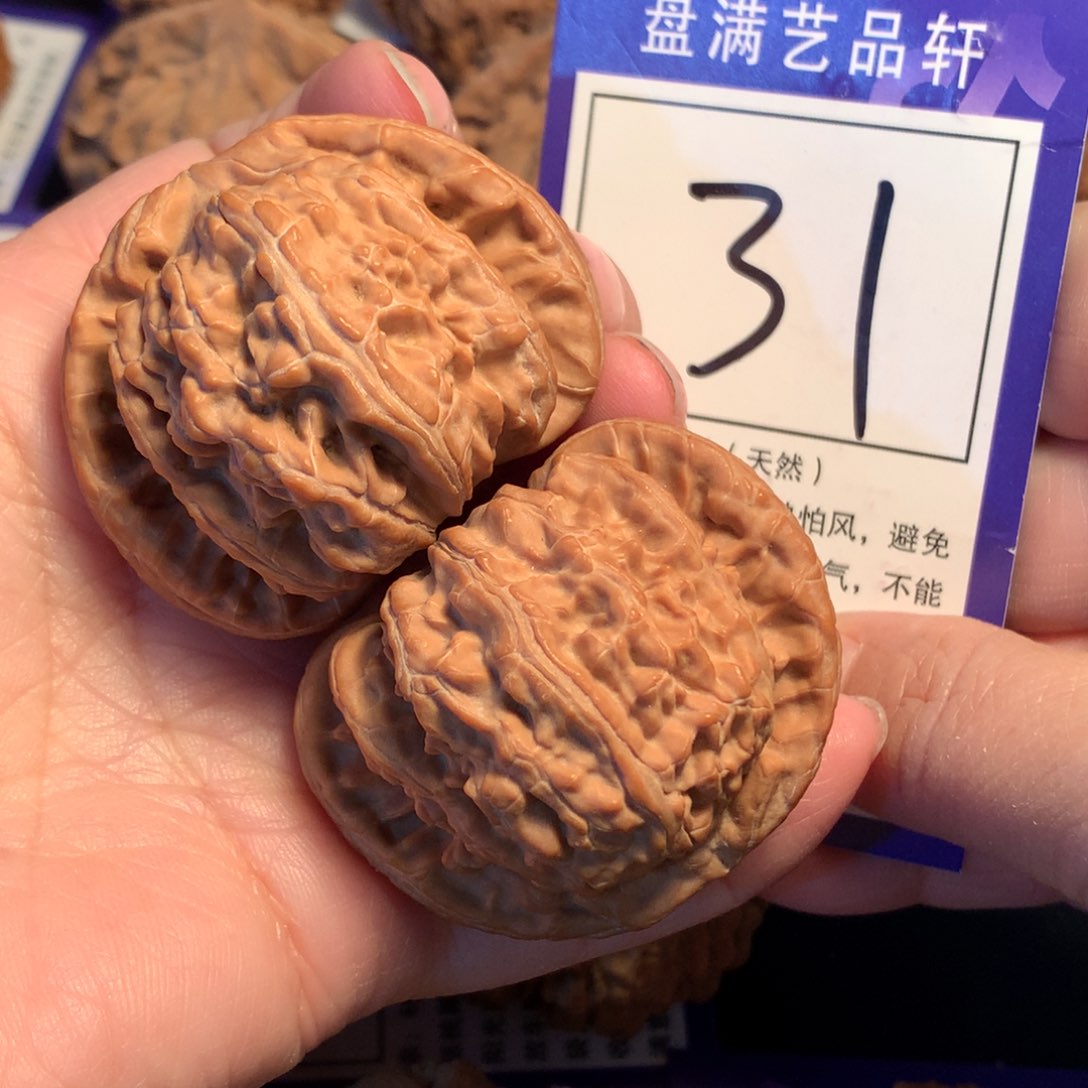 文玩核桃吊坠31白狮子4.7