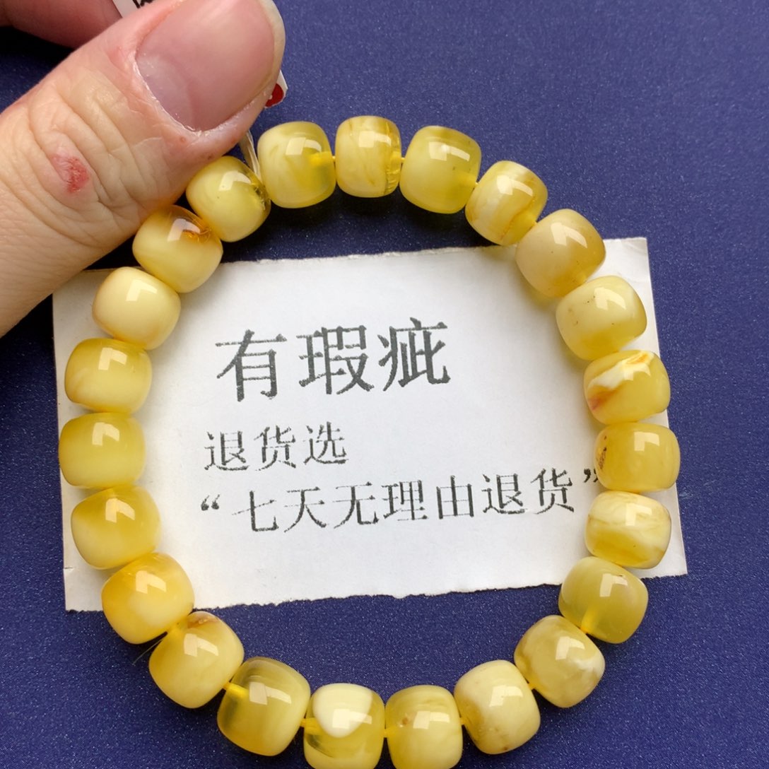 琥珀珠宝奇石未镶嵌52