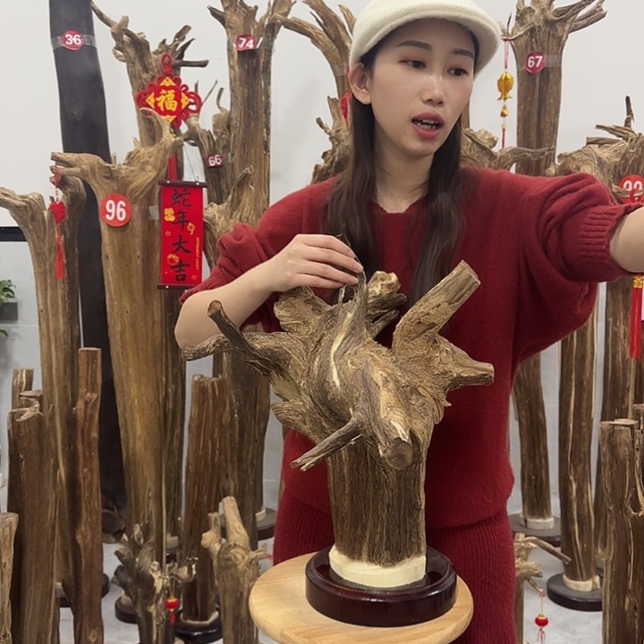 中式原料香薰香道